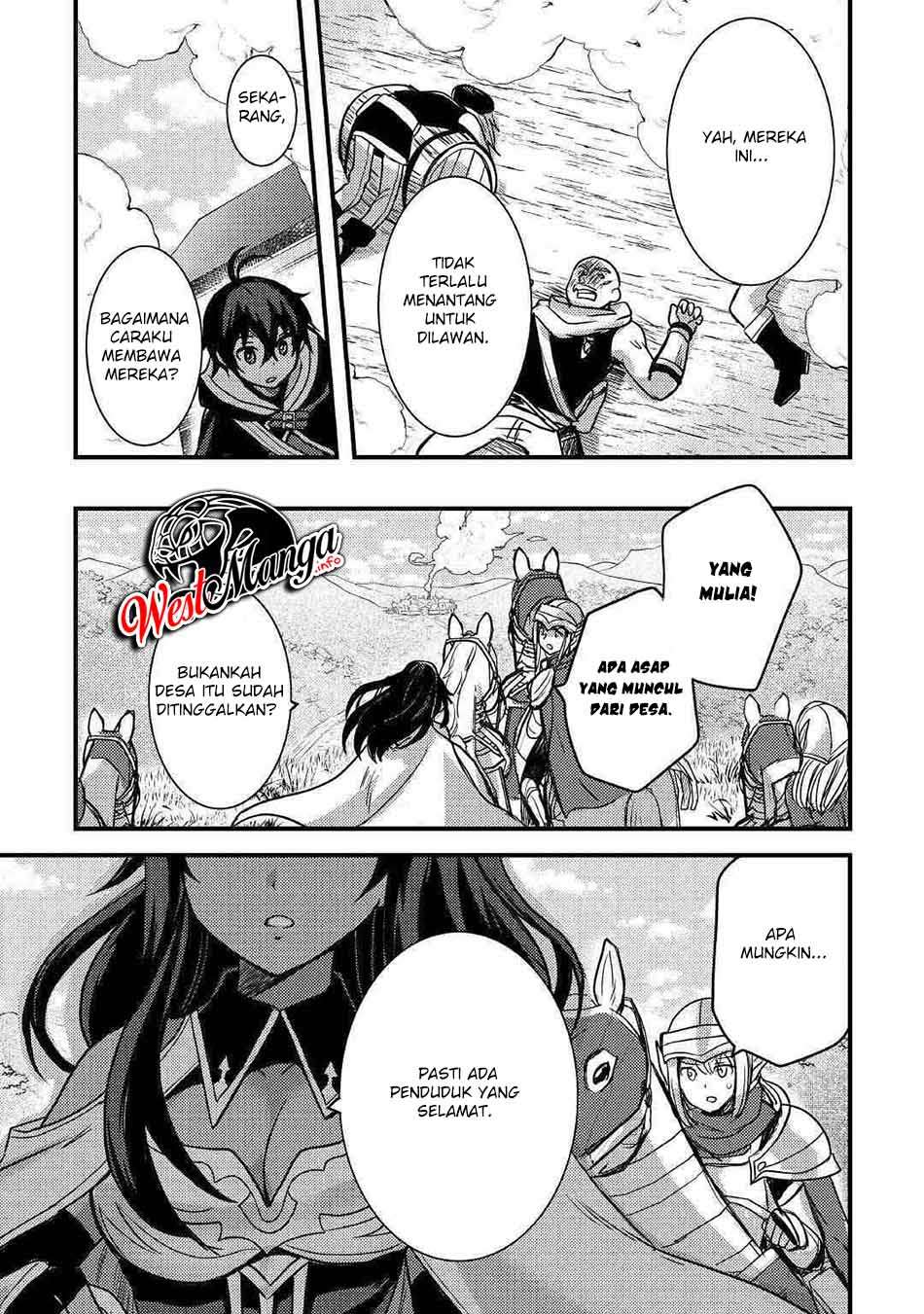 Fuguushoku to Baka ni Saremashita ga Jissai wa Sorehodo Waruku Arimasen? chapter 13